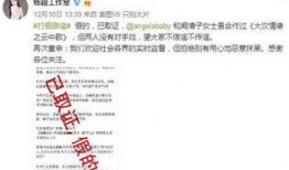 网络爆料小故事视频,揭秘小故事视频背后的惊人真相