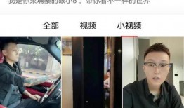 黄昌辉被爆料了吗视频,真相究竟如何？